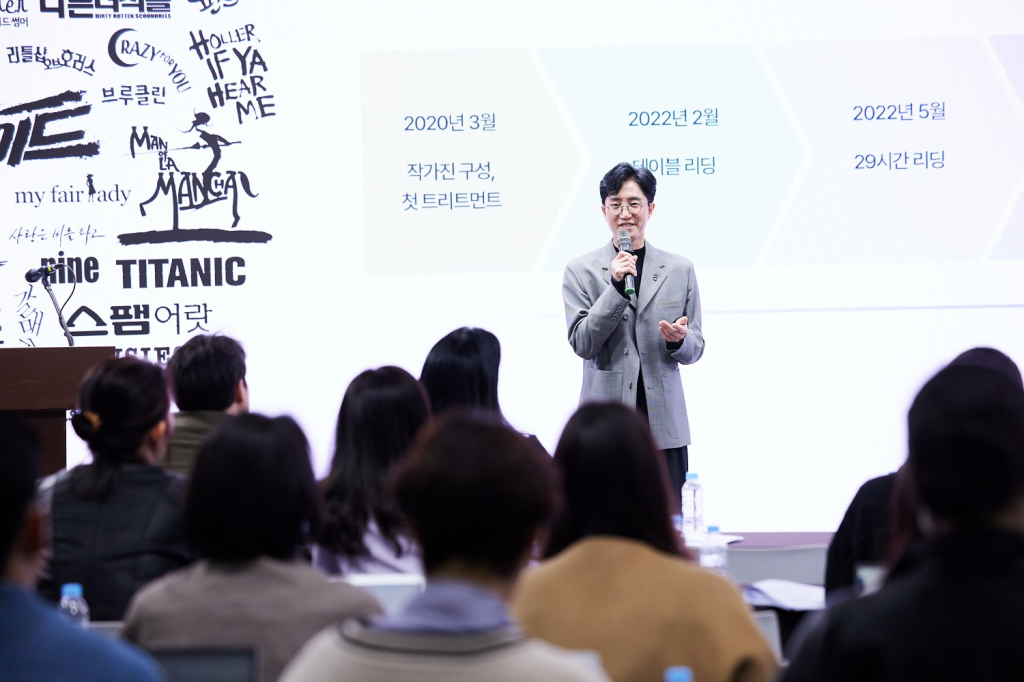 사진=오디컴퍼니