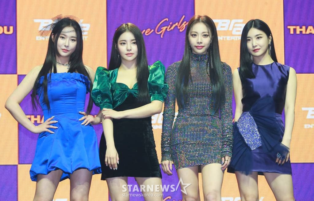 걸그룹 '브레이브걸스'(BraveGirls)가 23일 오후 서울 양천구 로운아트홀에서 진행된 여섯 번째 미니앨범 'Thank You' 발매기념 쇼케이스에 참석해 포즈를 취하고 있다. /2022.03.23 /사진=이동훈 기자 photoguy@