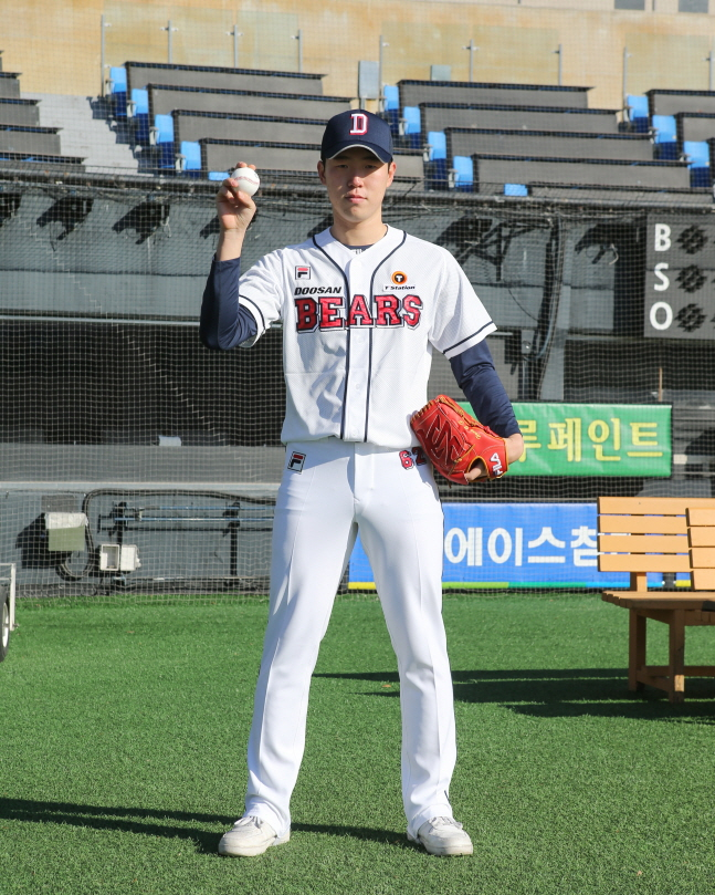 김유성. /사진=두산 베어스