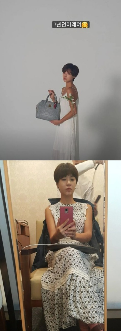/사진=황정음 인스타그램