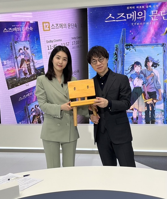 /사진=JTBC