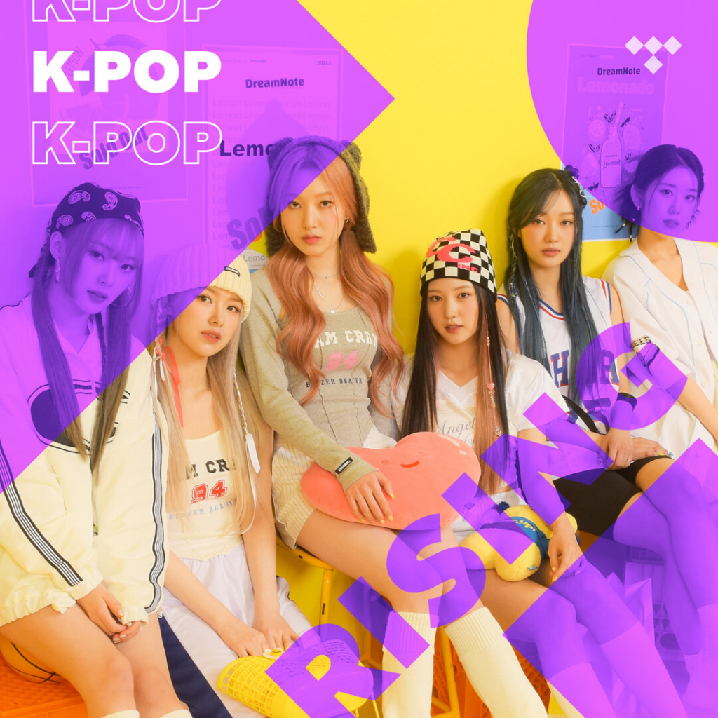 /사진제공=iMe KOREA