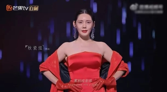 /사진=승풍2023