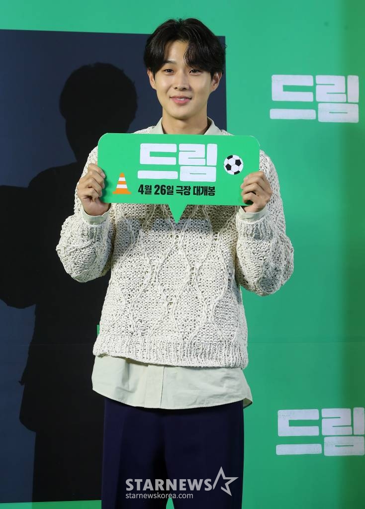 /사진=김창현 기자 chmt@