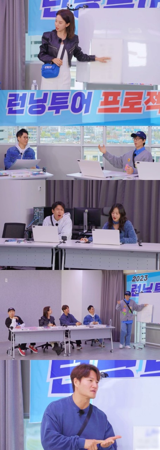 /사진=SBS