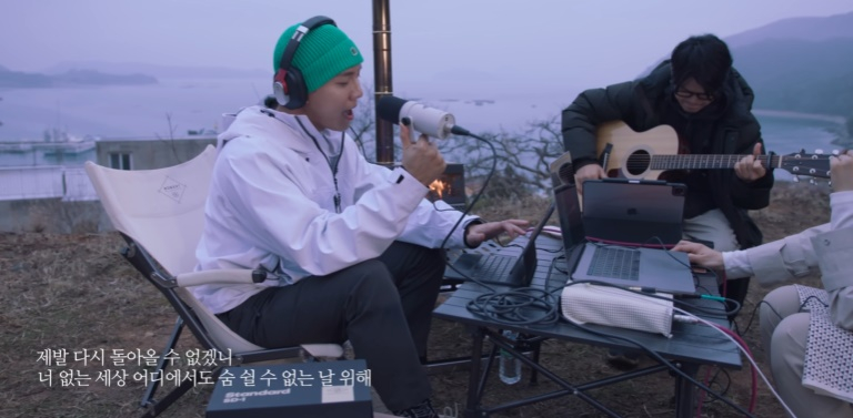 /사진=휴먼메이드