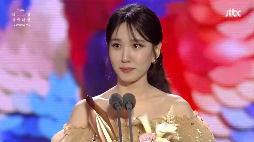 /사진=JTBC '제 59회 백상예술대상' 방송 캡처