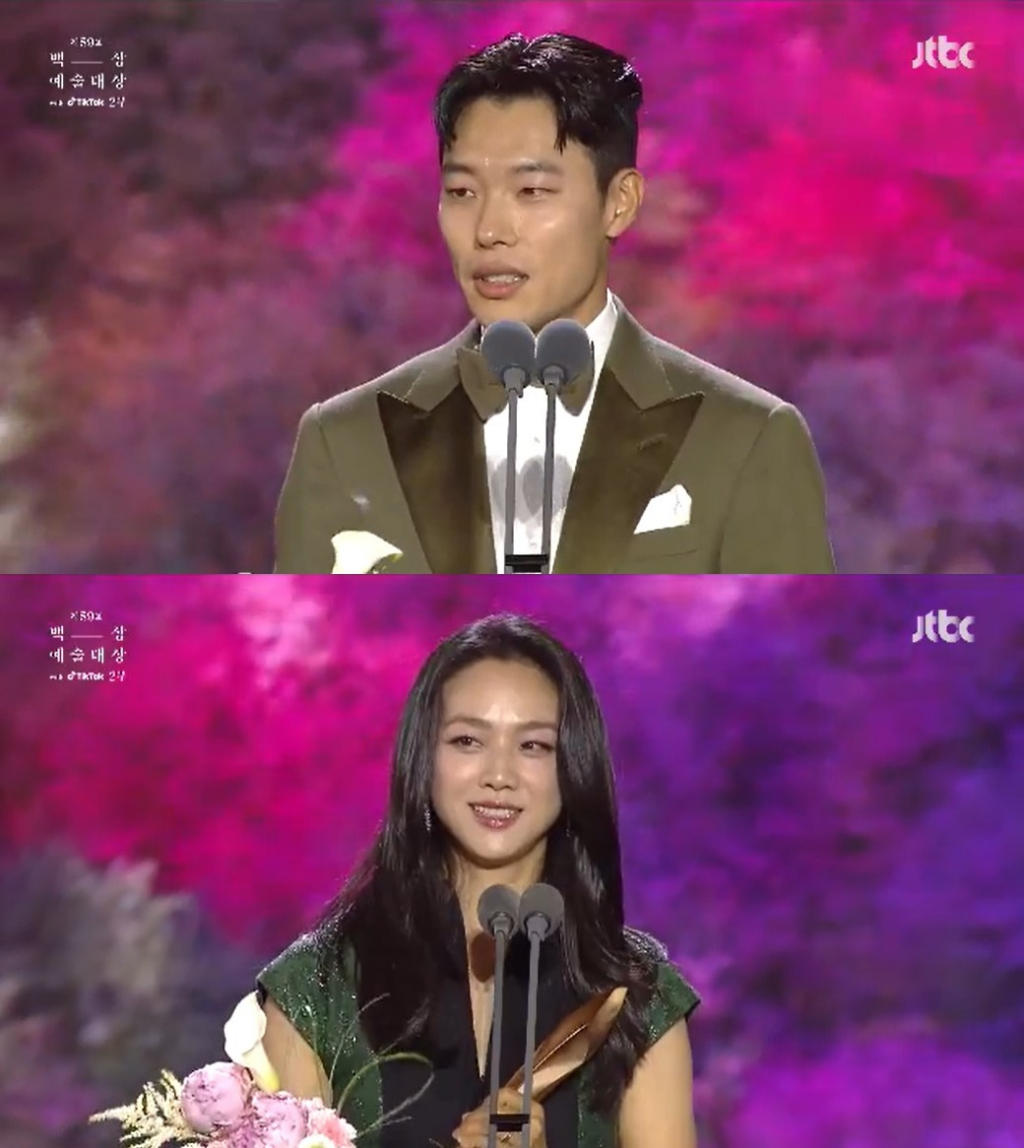 /사진=JTBC '제 59회 백상예술대상' 방송 캡처