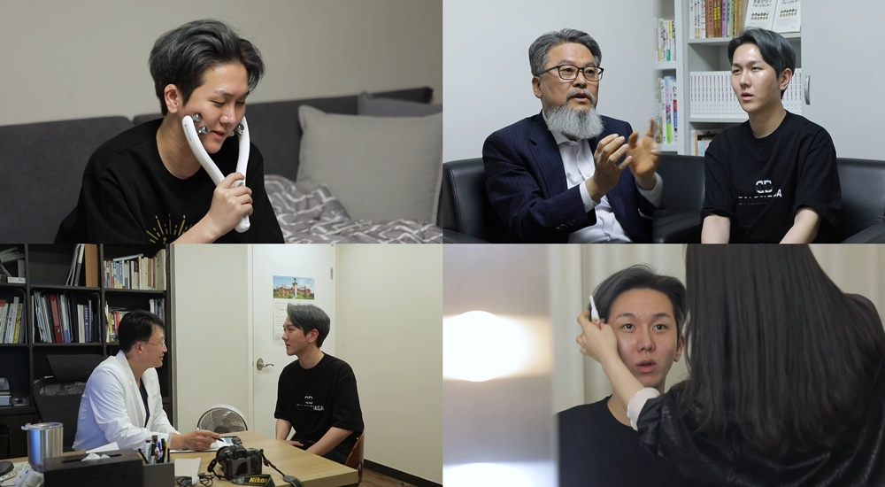 /사진제공=KBS
