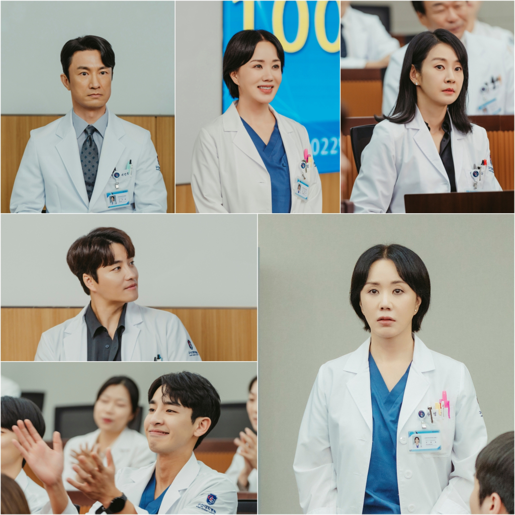/사진=JTBC ‘닥터 차정숙’