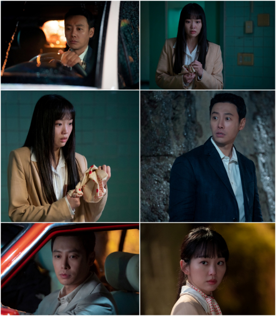 KBS 2TV 월화드라마 '어쩌다 마주친, 그대'/사진=아크미디어