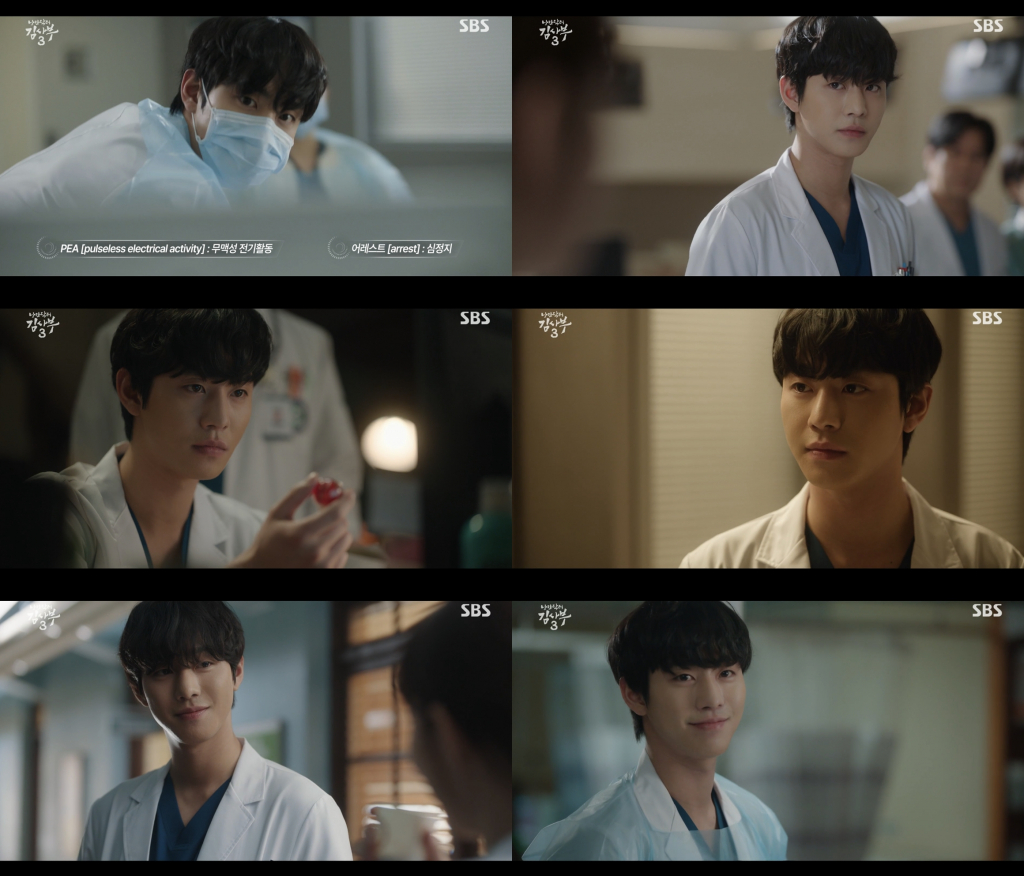 안효섭 / 사진=SBS 낭만닥터 김사부3