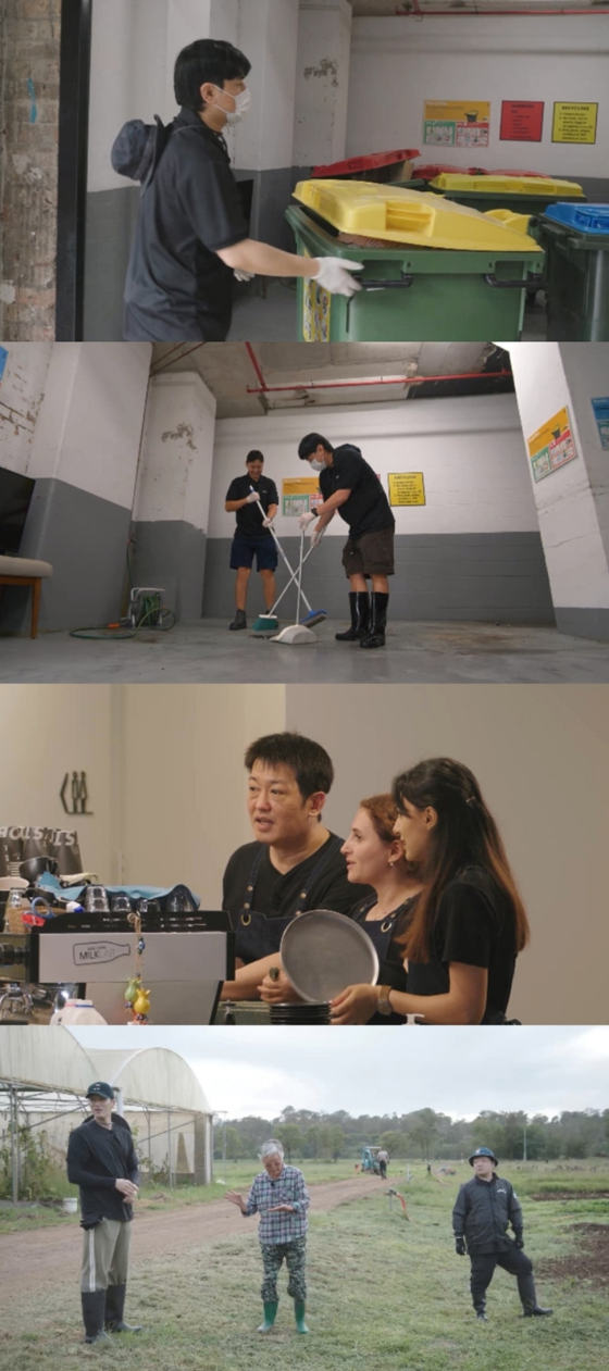 tvN '부산촌놈 in 시드니'/사진제공=tvN