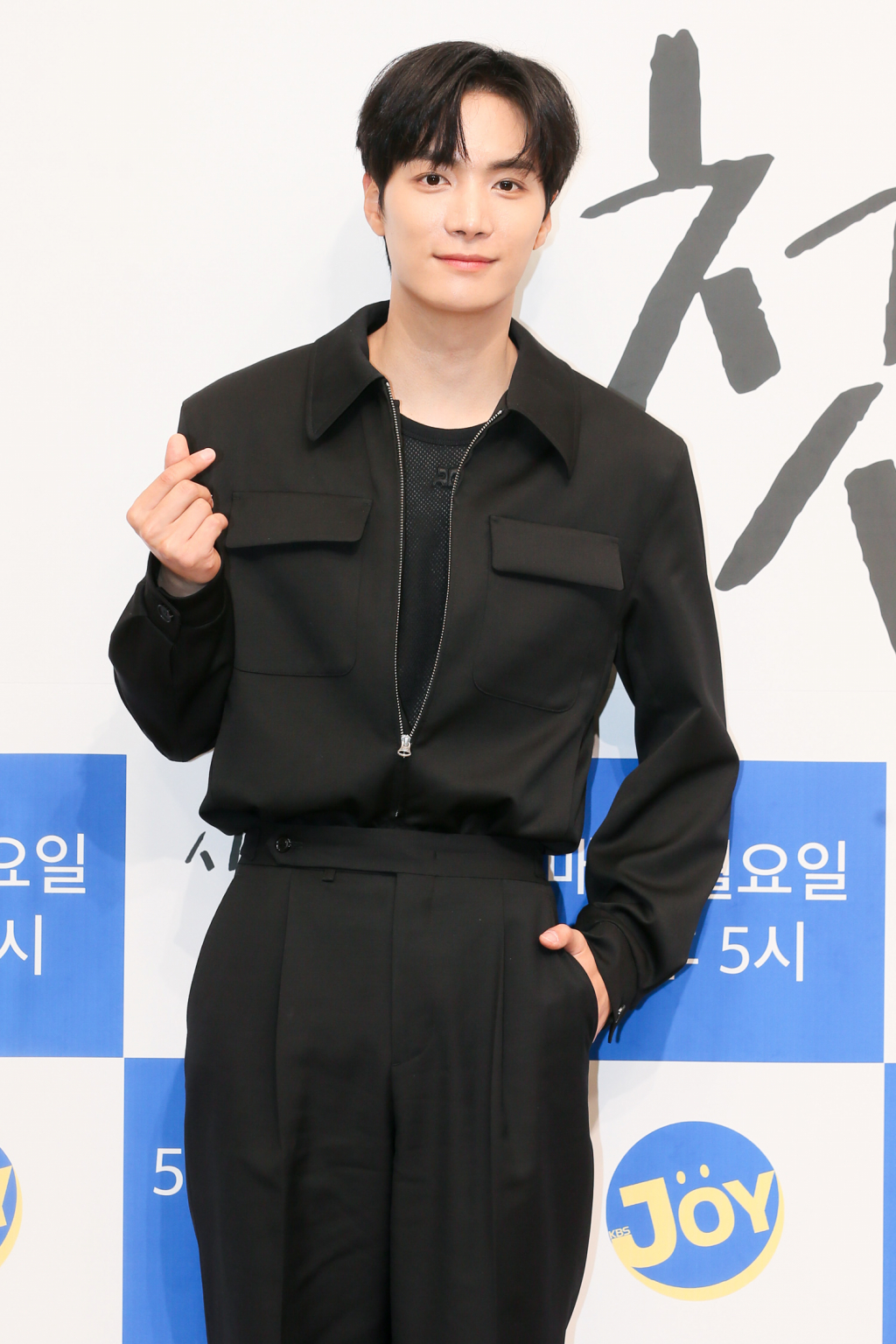 배우 김종현 /사진제공=KBS Joy