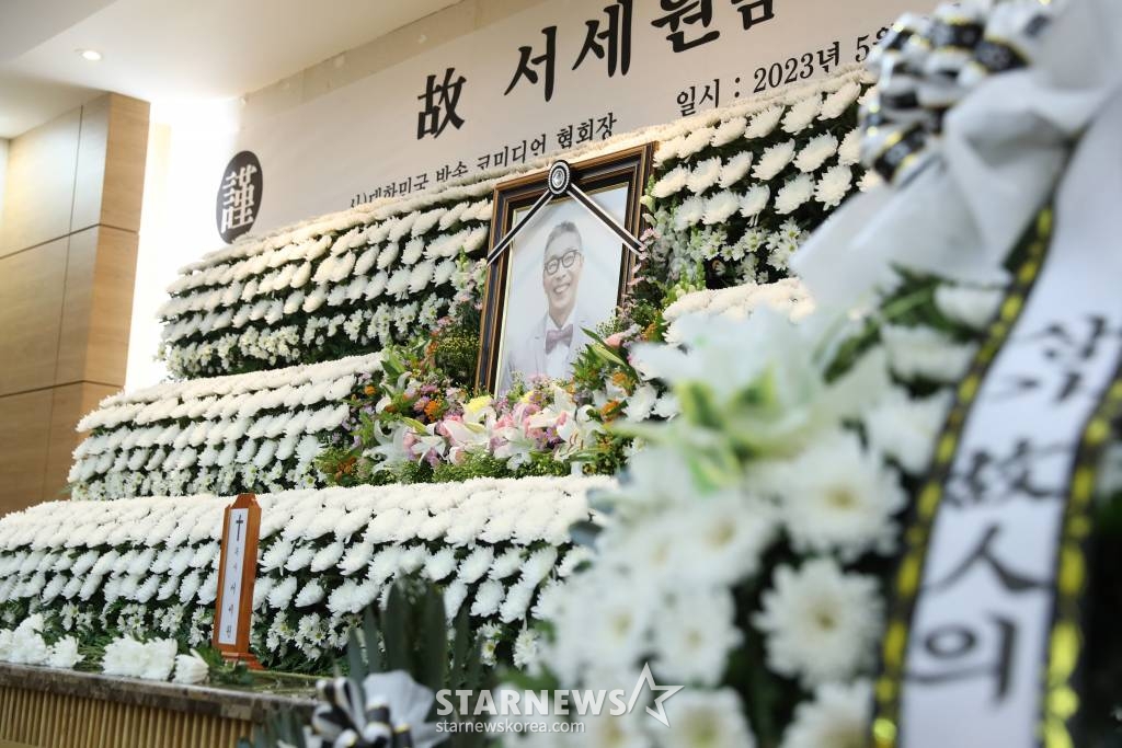 개그맨 故 서세원 영결식이 2일 오전 서울 송파구 풍납동 아산병원 장례식장에서 엄수되고 있다. 고 서세원은 지난달 20일 오후 캄보디아에서 링거 주사를 맞다 사망했다. 향년 67세. 2023.05.02 /사진=김창현 기자 chmt@