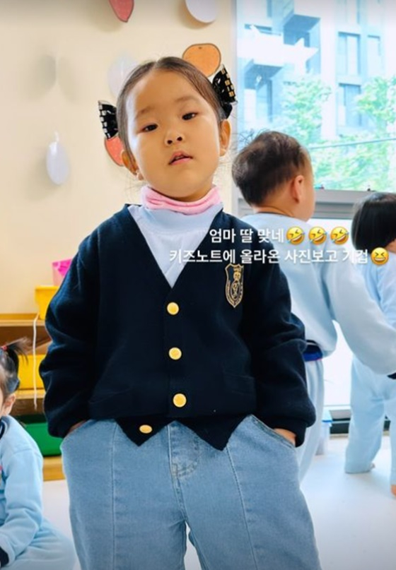 /사진=서효림