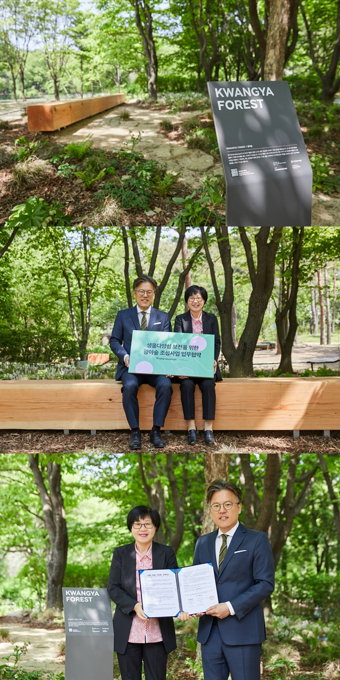/사진=SM엔터테인먼트