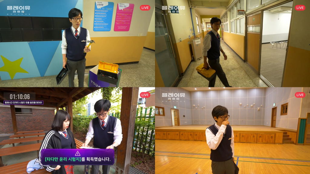 /사진=카카오엔터테인먼트