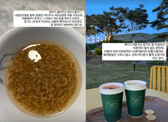 /사진=김지혜