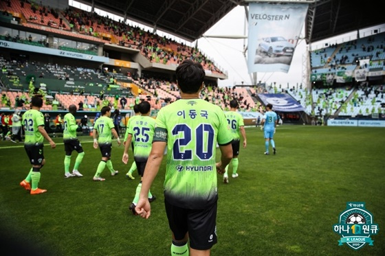 선수 시절 이동국. /사진=한국프로축구연맹 제공