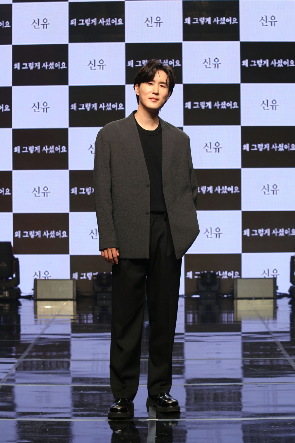 /사진제공=SY엔터테인먼트