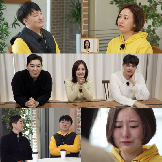 /사진제공='당신의 결혼은 안녕하십니까'