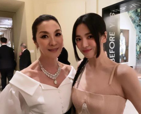 배우 양자경, 송혜교 /사진=인스타그램