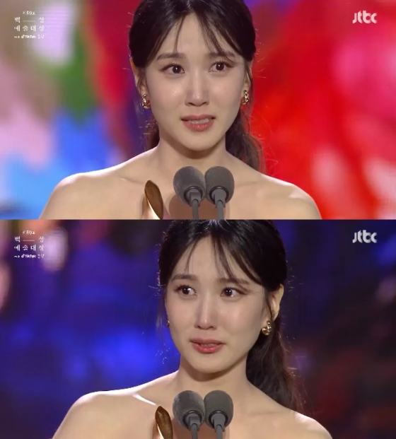박은빈 /사진=백상예술대상