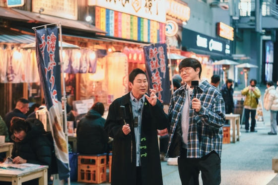 /사진제공=넷플릭스