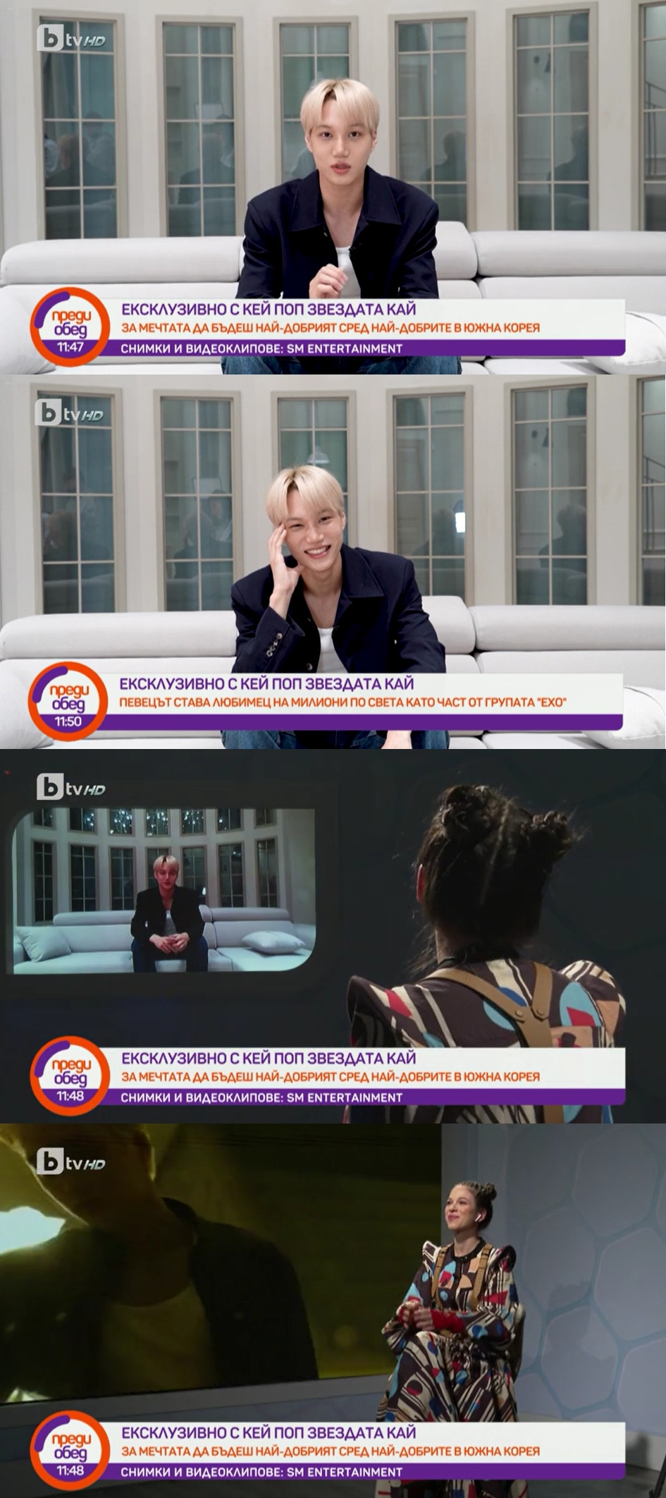 /사진=SM엔터테인먼트