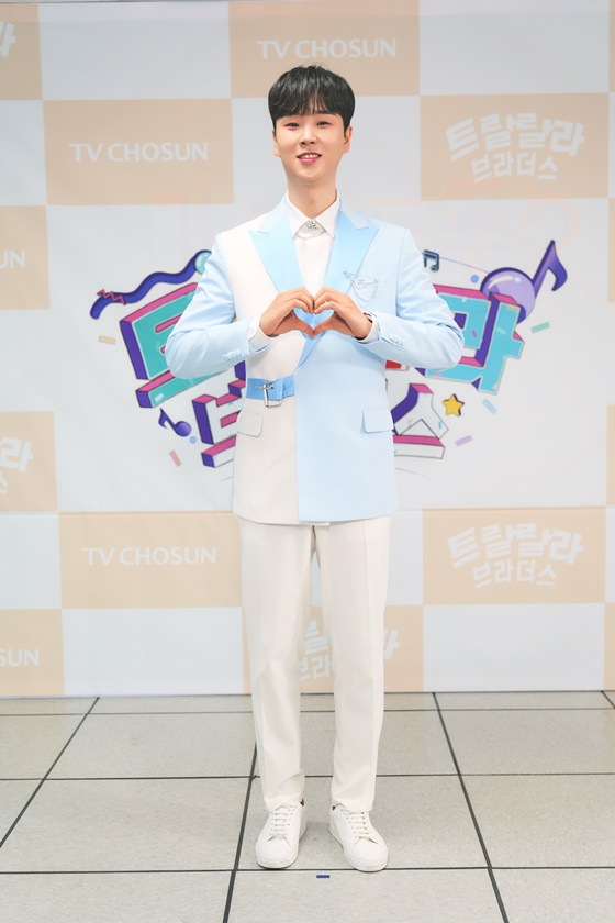 송민준 /사진=TV조선
