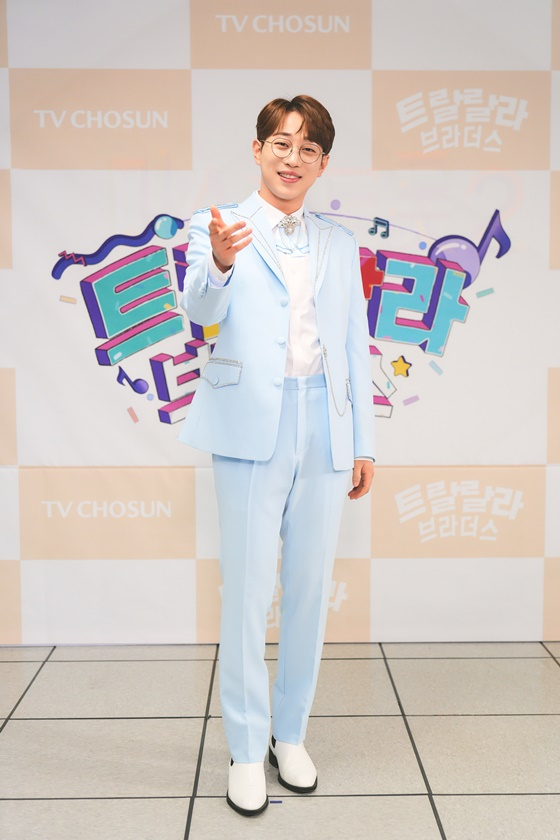 안성훈 /사진=TV조선