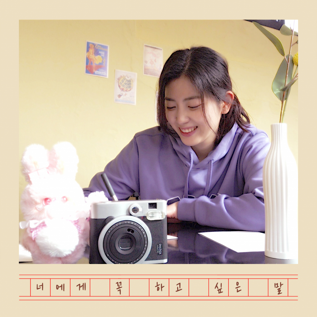 /사진제공=디엠엔터테인먼트