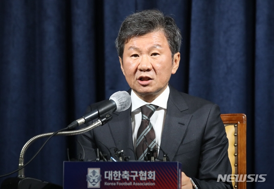 정몽규 대한축구협회장이 3일 서울 종로구 축구회관에서 새 이사진 명단 발표를 하고 있다. /사진=뉴시스