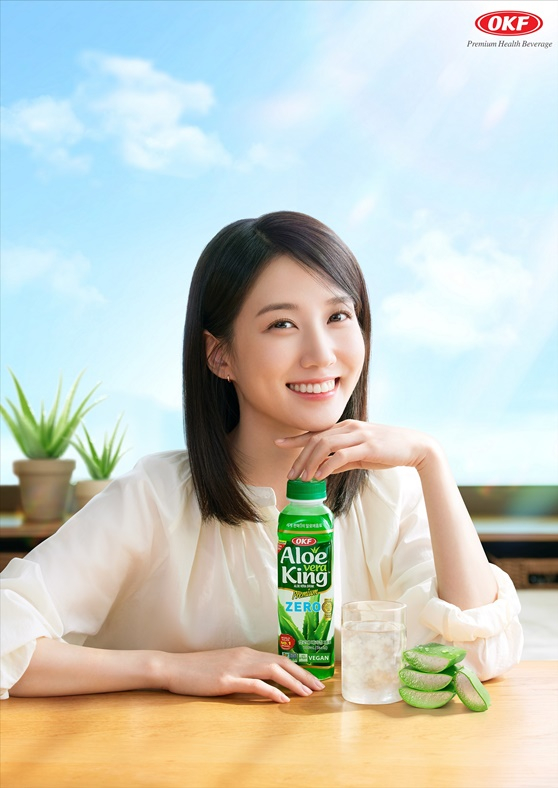 박은빈