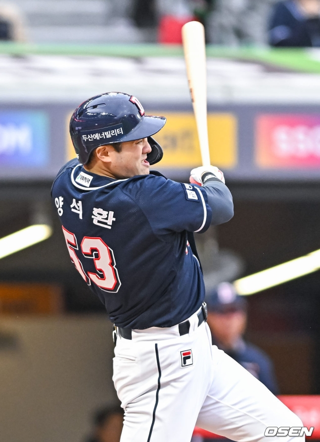 두산 양석환.