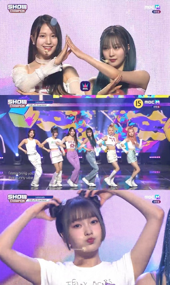 /사진=MBC M