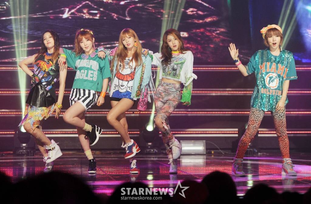 포미닛 /사진=스타뉴스