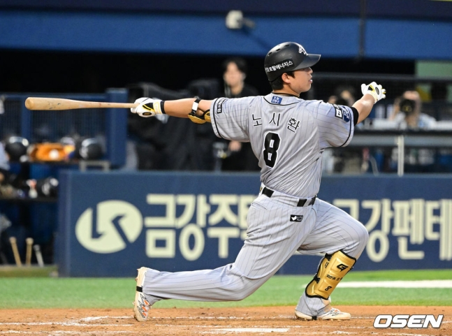 노시환이 시즌 3호 홈런을 날리고 있다. /사진=OSEN
