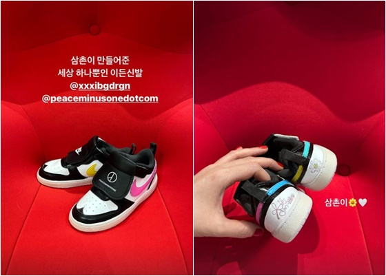 /사진=권다미 공식계정