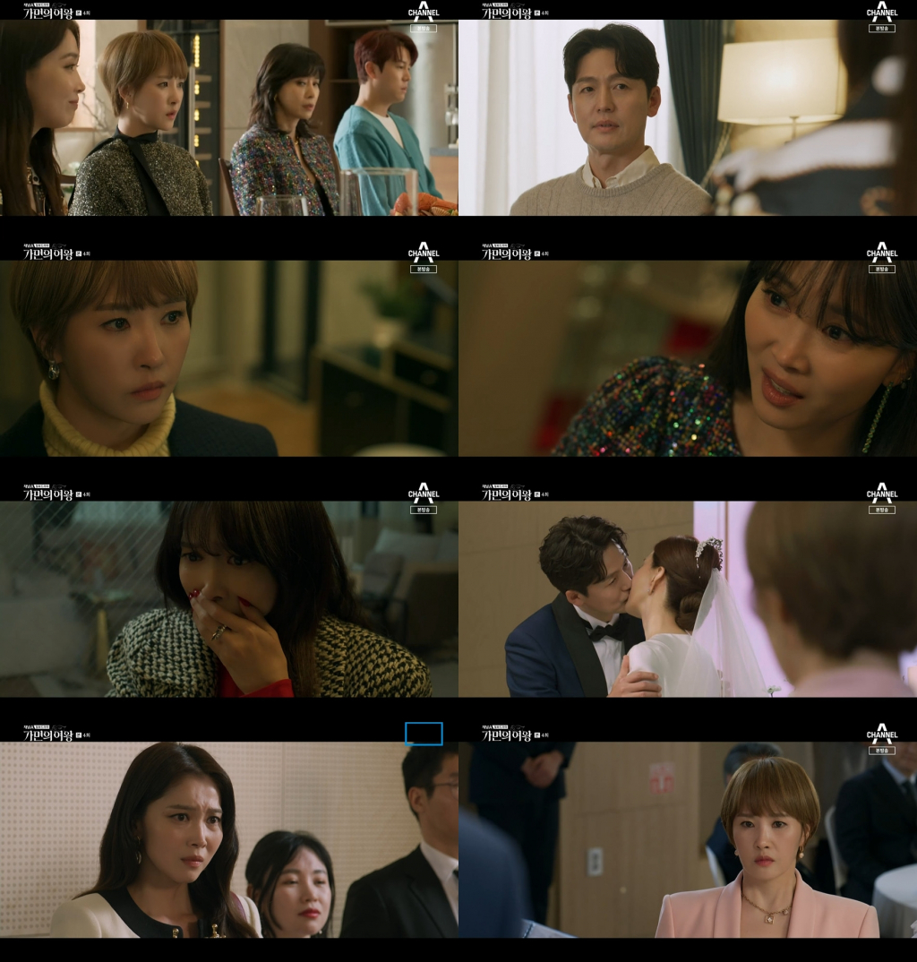 /사진=채널A '가면의 여왕' 방송 캡처