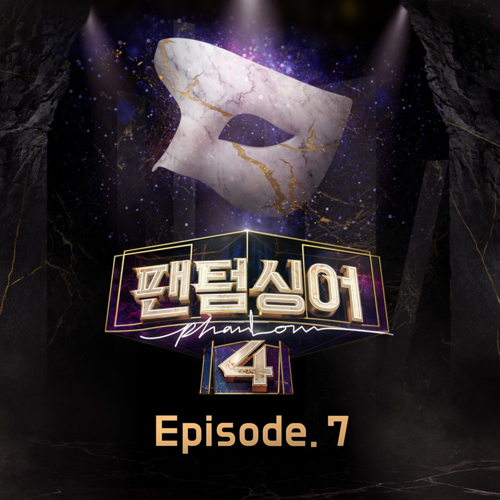 /사진제공=㈜쇼플레이