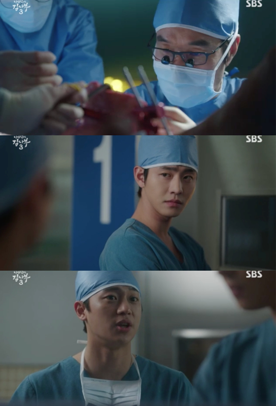 /사진=SBS '낭만닥터 김사부3' 방송 화면 캡처