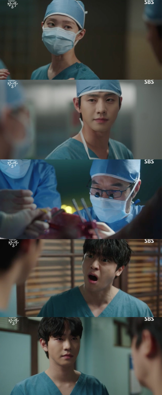 /사진=SBS '낭만닥터 김사부3' 방송 화면 캡처