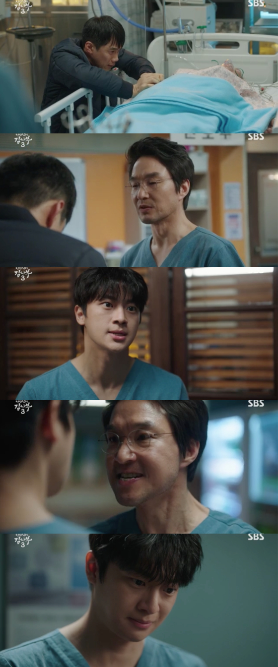 /사진=SBS '낭만닥터 김사부3' 방송 화면 캡처