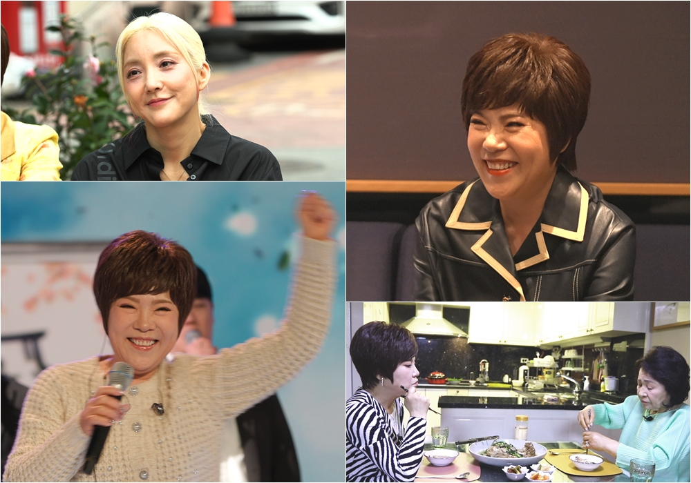 /사진제공=TV조선
