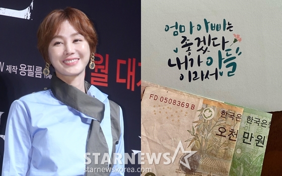 배우 김성령이 아들에게 받은 선물을 공개했다./사진=스타뉴스, 김성령 인스타그램(사진 오른쪽)