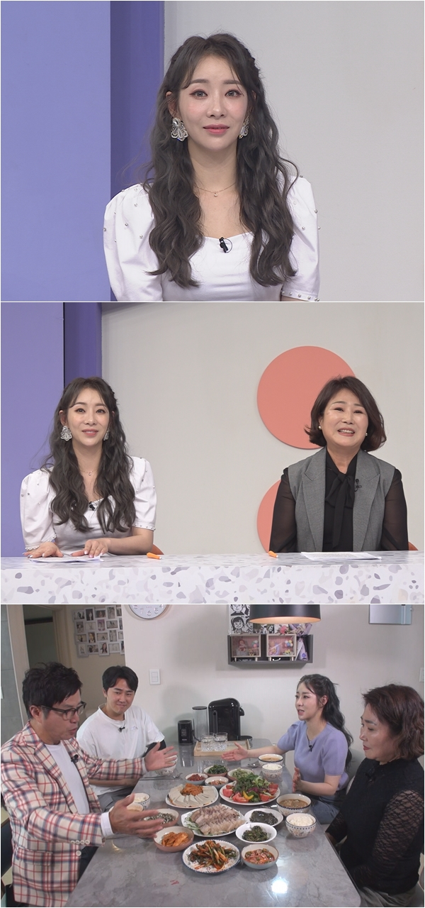 /사진제공=TV CHOSUN