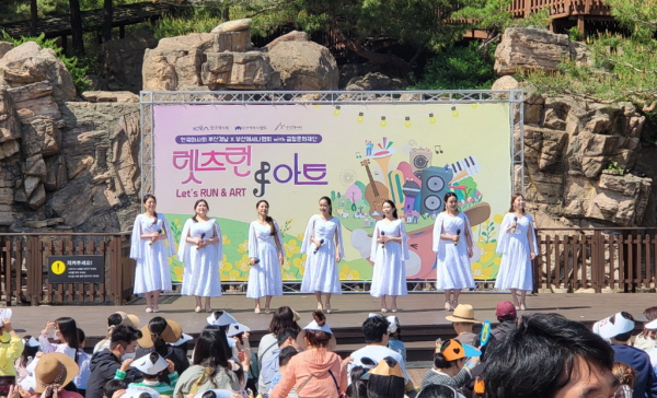 /사진제공=한국마사회