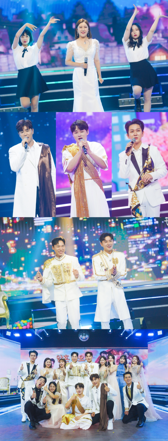 TV CHOSUN '화요일은 밤이 좋아'에 송가인이 출연한다./사진제공=TV CHOSUN '화요일은 밤이 좋아'
